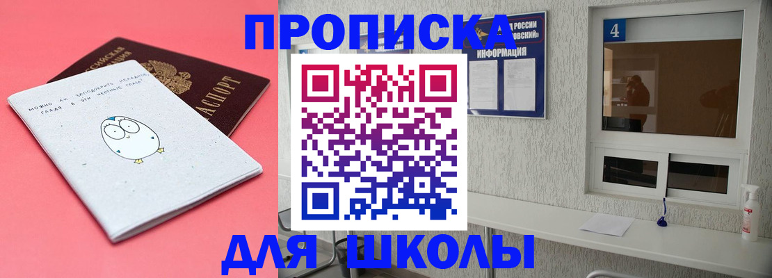 форма 3 в Дзержинске